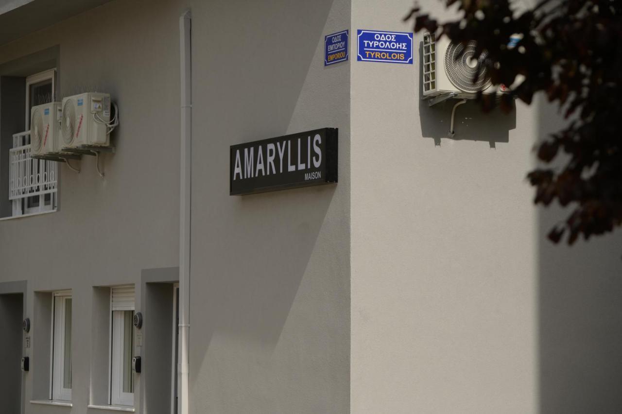 Amaryllis Maison Emporiou Alexandrupoli Exteriér fotografie