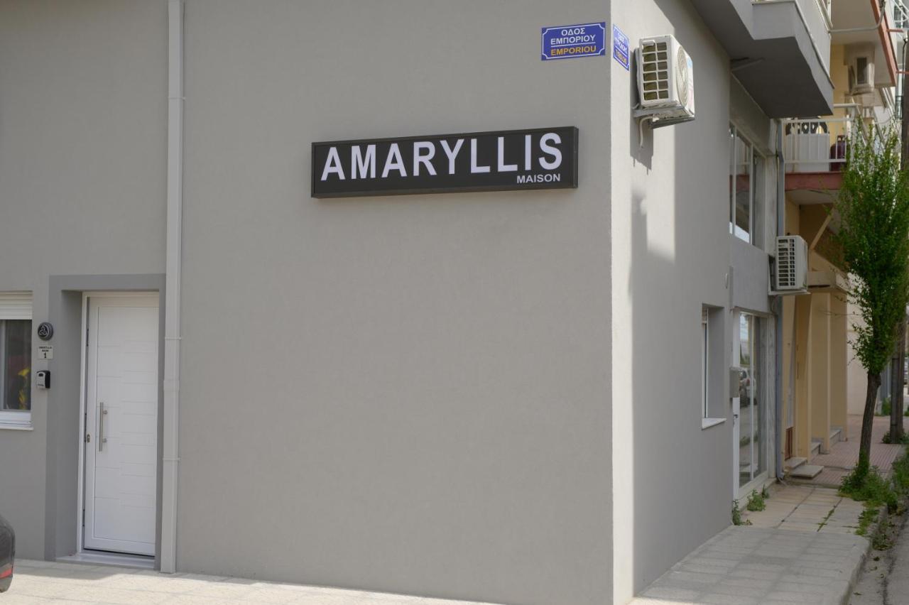 Amaryllis Maison Emporiou Alexandrupoli Exteriér fotografie